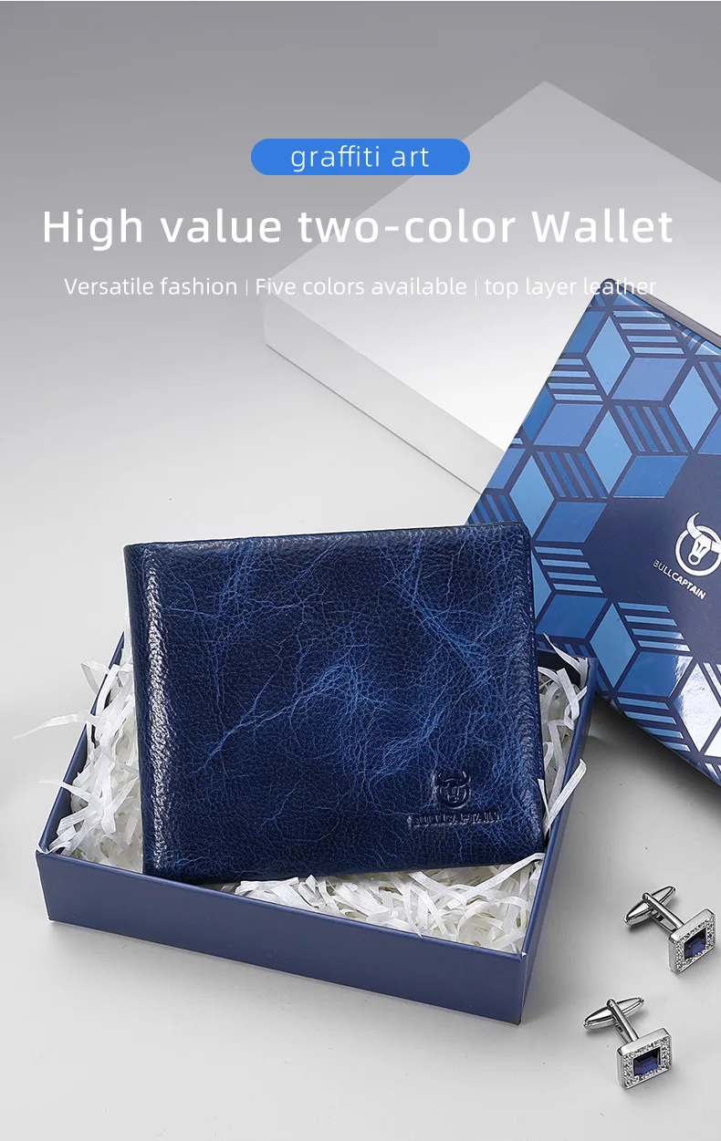 Мужской лазурный кошелек